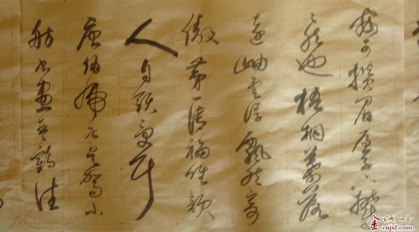 īʦ
