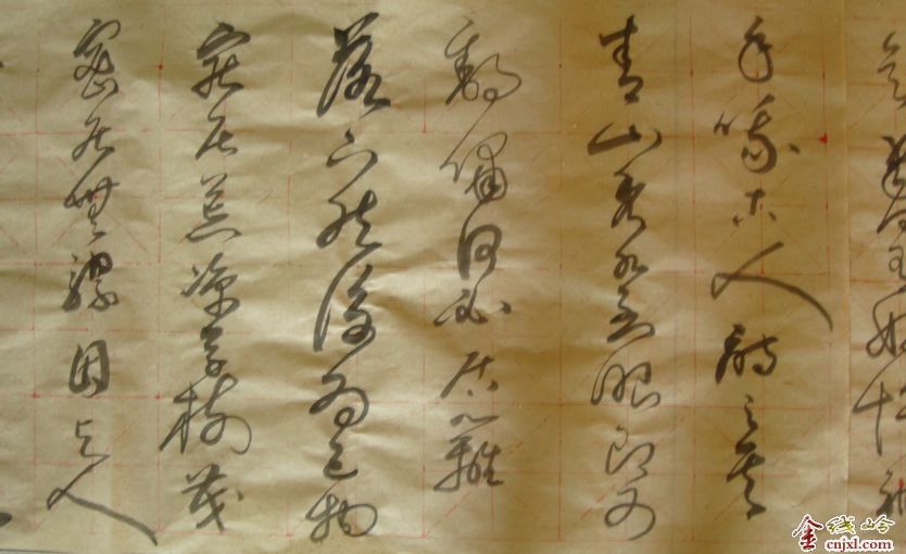 īʦ